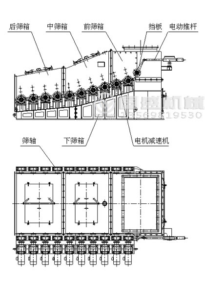 榴莲视频官方网站结构